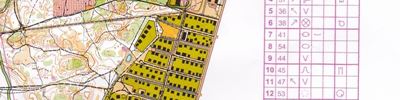 Карта за ориентиране - Чемпионат Нижегородской области. Общий старт кросс. 1-й круг