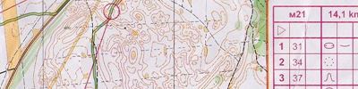 Orienteering map - Осенний Чемп Обл 2й круг