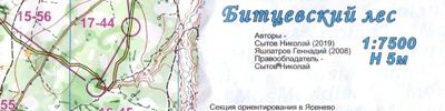 Карта за ориентиране - Московский меридиан (весна, этап 17)