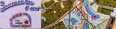 Карта спортивного ориентирования - о-петрович. своя игра 2 этап