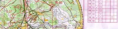 Карта за ориентиране - Нижегородская осень. 1 день