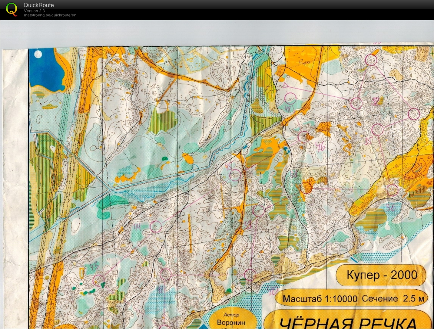 Close map. Карта закрытого ВП. QUICKROUTE.