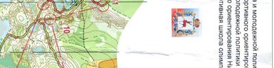 Orienteering map - Чемпионат России спринт