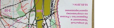 Orienteering map - MTBO ЧИП Рязани