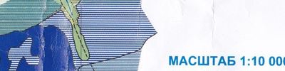 Карта спортивного ориентирования - Первенство России среди юниоров 2003. Общий старт Классическая