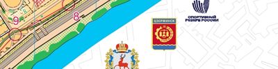 Первенство России, 2-й день, 2 круг (02/05/2025)