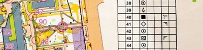 Карта за ориентиране - Нижегородский азимут, кросс-выбор, open1